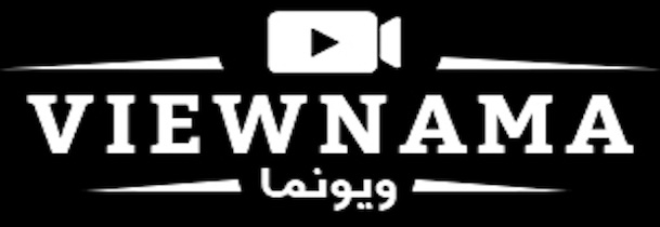 viewnamaa.com